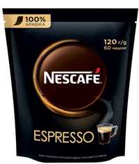 Кава розчинна Nescafe Еспресо порошкоподібна, 120 г