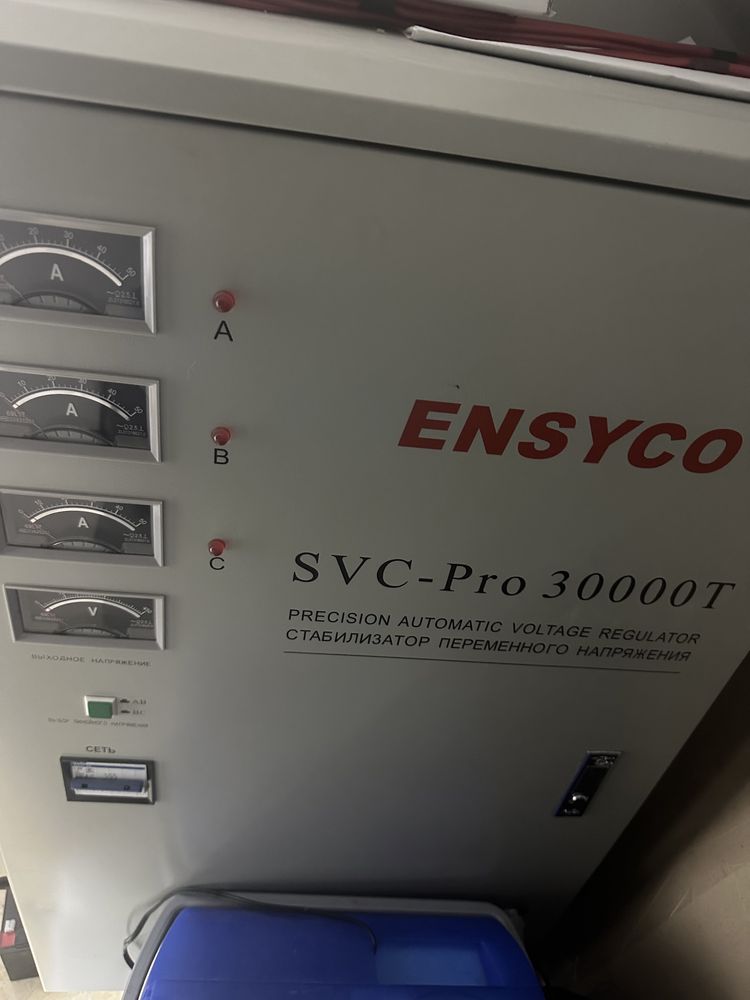 Стабилизатор ENSYCO SVC-Pro 30000T