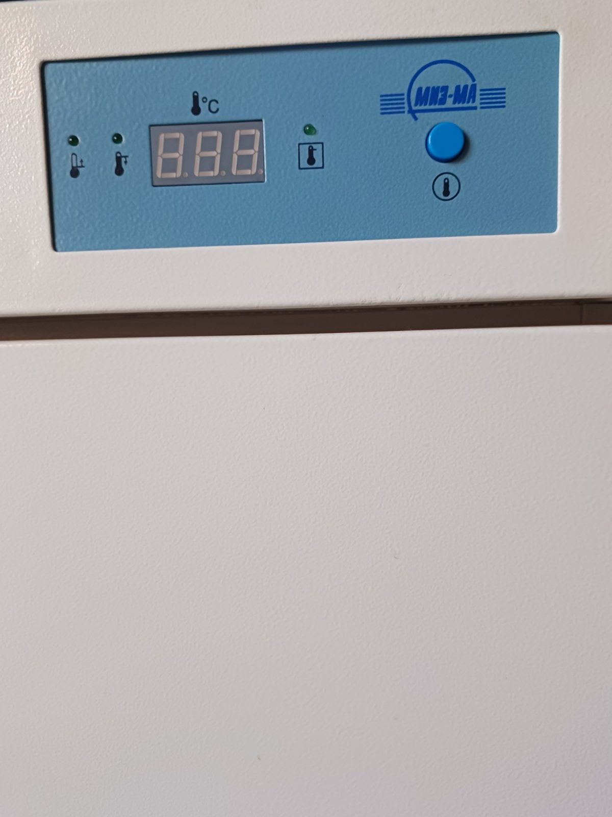 Охлаждающий термостат ТСО-80