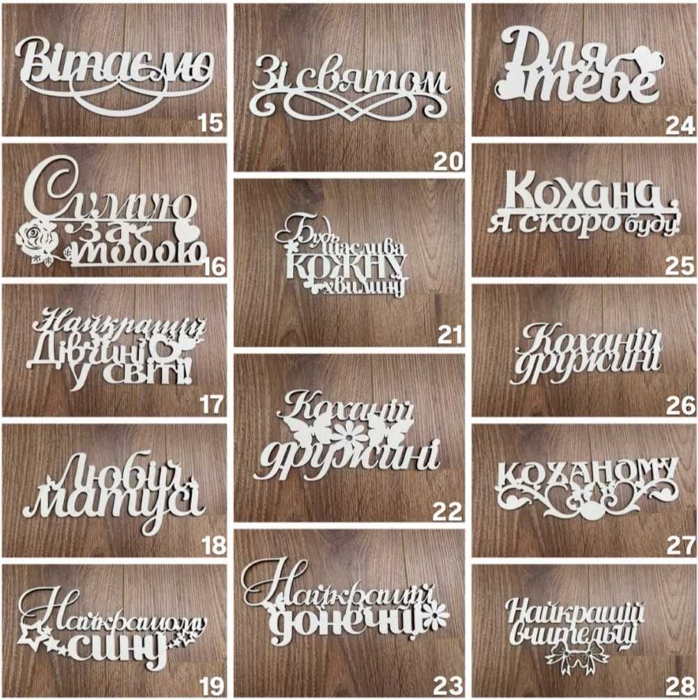Бокс з солодощами, Солодкий подарунок серце, Подарок женщине