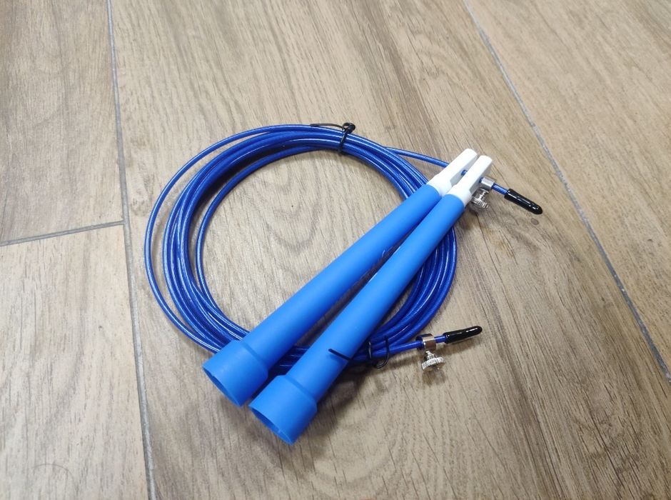 Skakanka kardio 301 cm