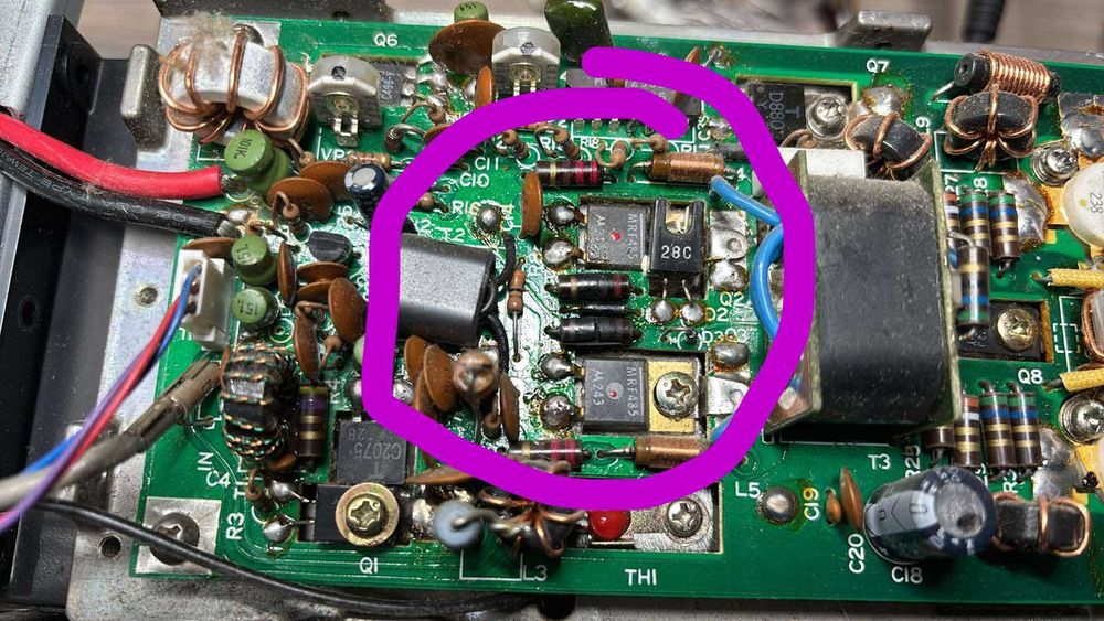 Трансивер Kenwood TS-930S, под ремонт