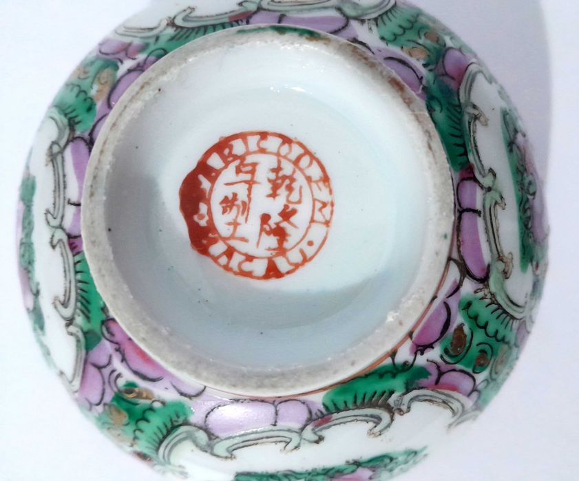 Taça antiga de porcelana com colher de Macau