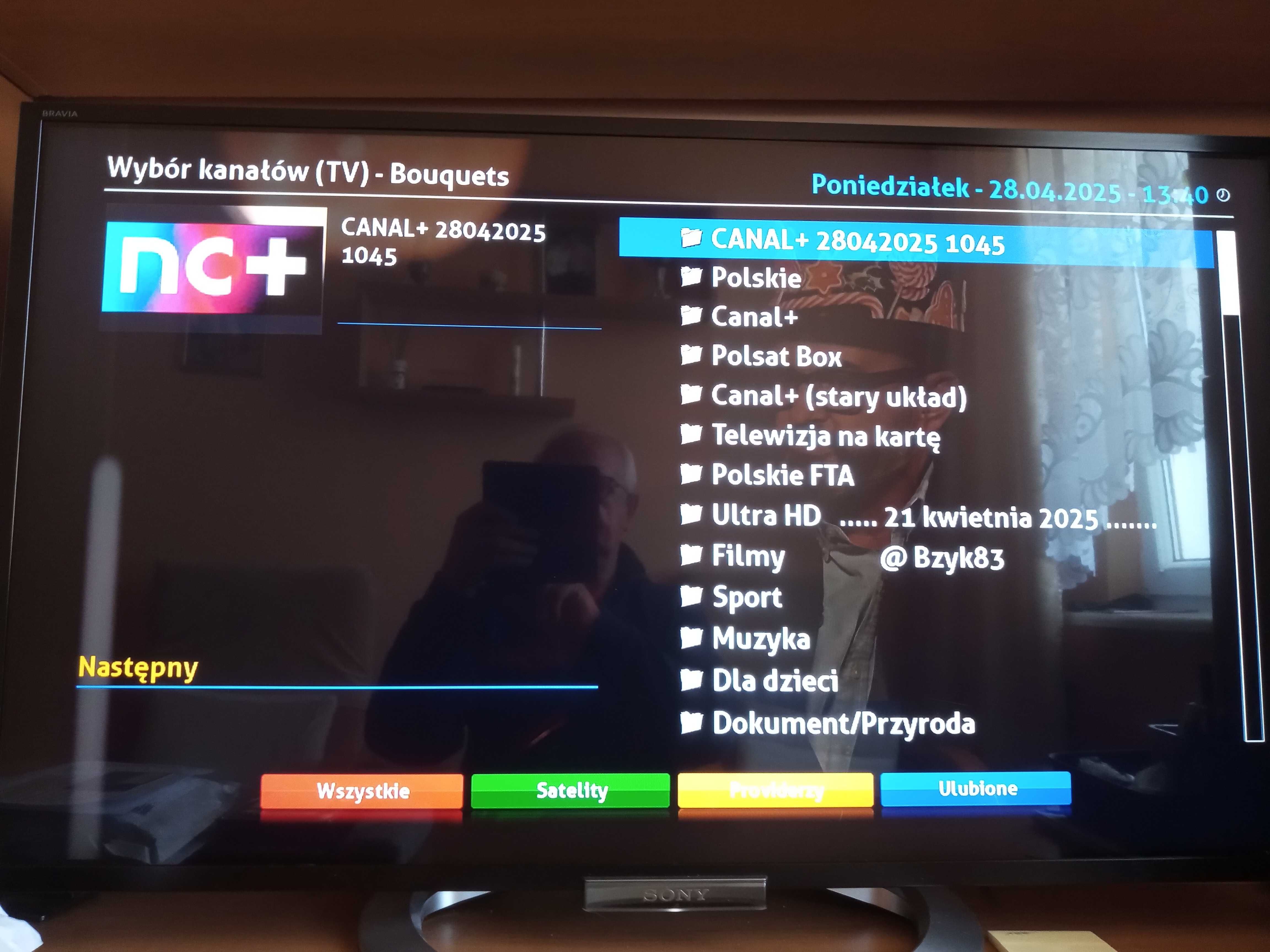 NBOX-5800S E2 BXZB OpenPLi 8.6