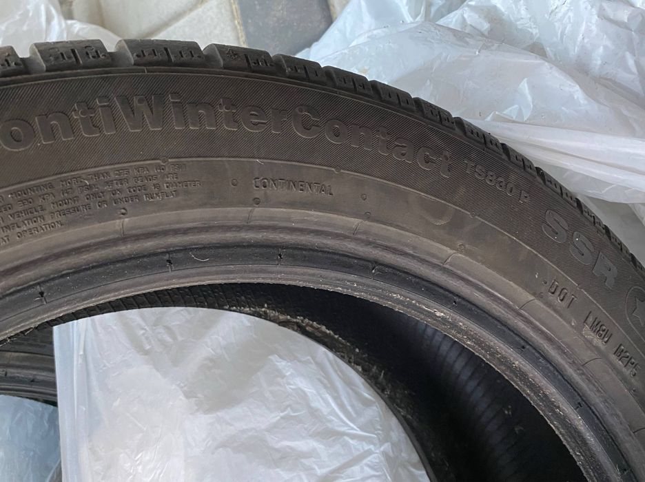 Шини Continental