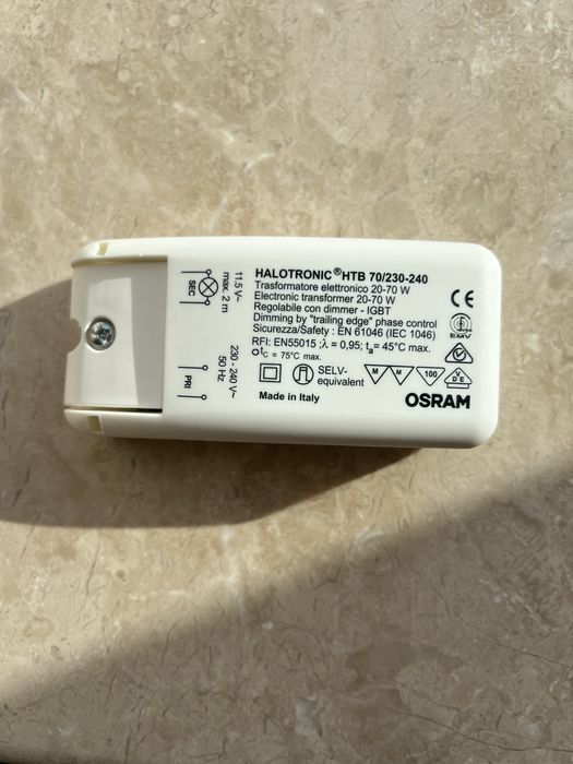 Трансформатор AC AC 220/12 70 Ватт Osram