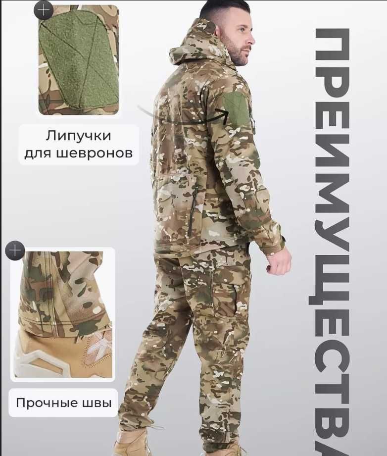 Чоловічий тактичний одяг softshell костюм Чорний Оливковий Мультикам