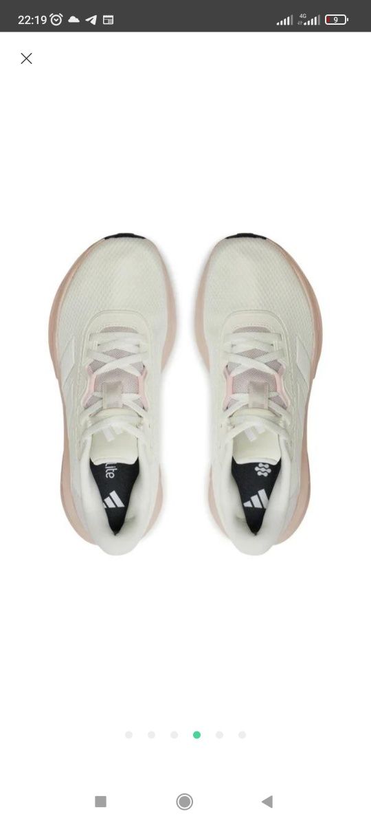 Кросівки жіночі Galaxy 7 Beige ID8768 adidas бежеві (335013276)