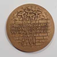 Medal Muzeum Sztuki Medalierskiej Wrocław • 1965 - 1980