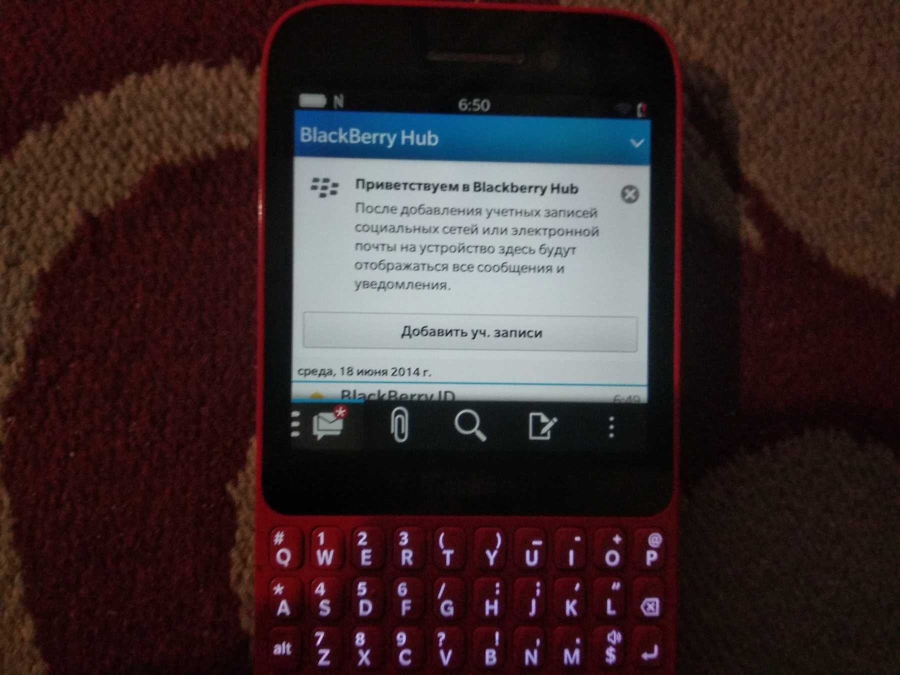 Смартфон Blackberry Q5