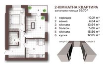 2к. квартира у розтермінування на 38 місяців