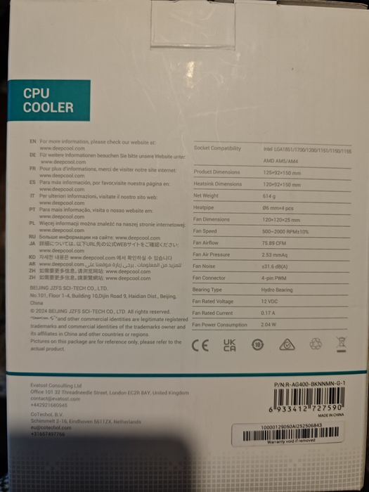 Deepcool AG400 Cooler PC