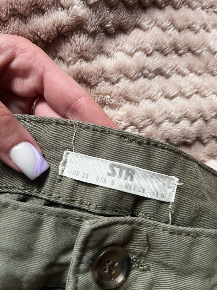 Spodnie cargo stradivarius