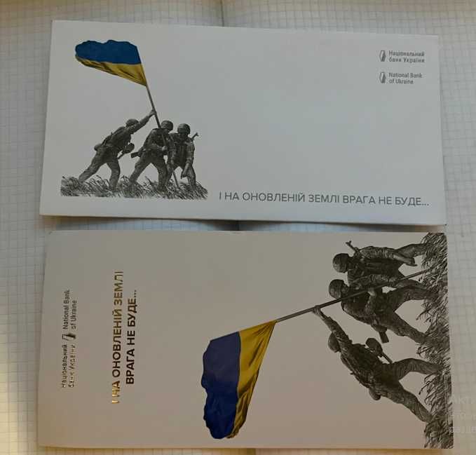 Продам юбилейные банкноты 20 гривен Украина! в сув упаковке