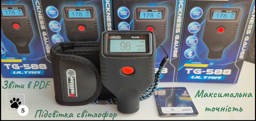 Товщиномір Profiline TG-588 Ultra толщиномер толщиномеры сканер авто