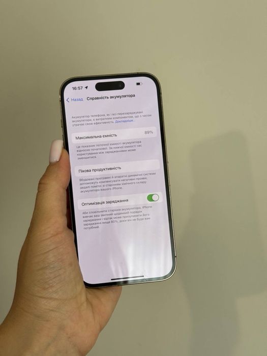 Iphone 14 Pro 256 Neverlock