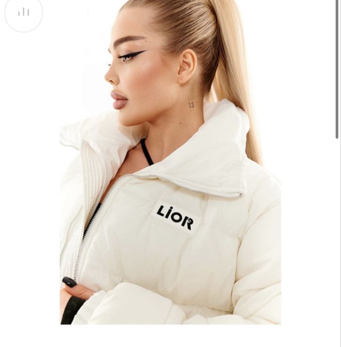 Пуховик MISHELLE белый від lior , стан ідеальний