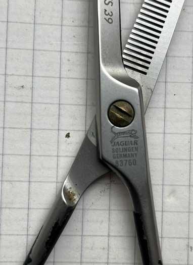 Продам ножницы для стрижки Германия !