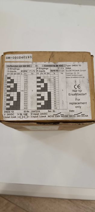 Модуль безпеки DNDS 1D