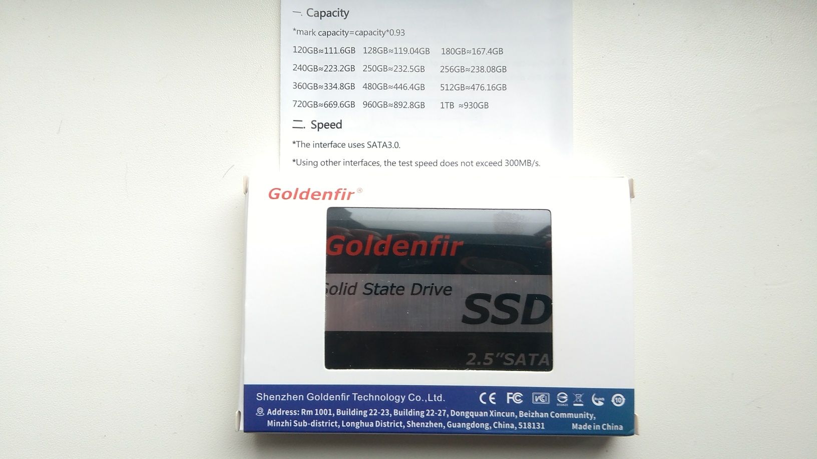Диск SSD 128 Gb.