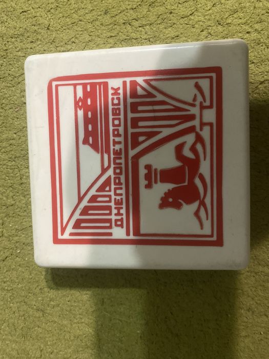 Міні старі шахмати