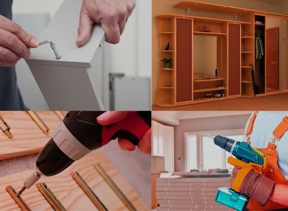 Збірка меблів, монтаж мебельних конструкцій.