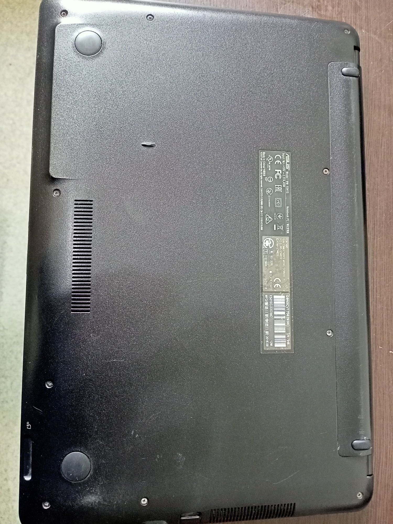 Ноутбук Asus VivoBook Max X541SC