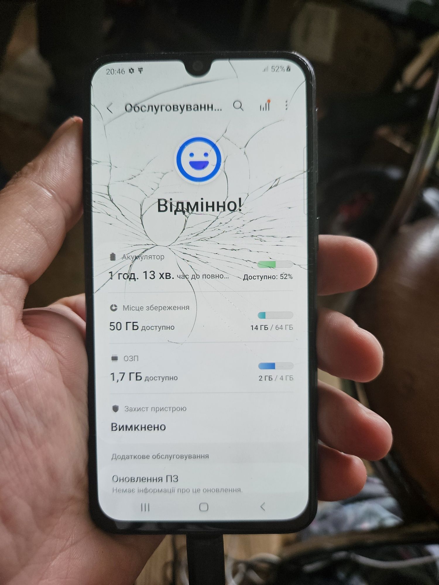 Samsung a40 4/64 битий дсплей
