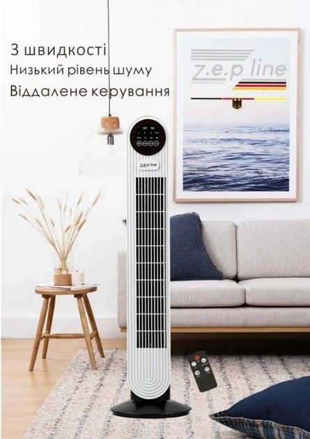 Вентилятор з таймером Zepline ZP- 139 500Вт Мощный