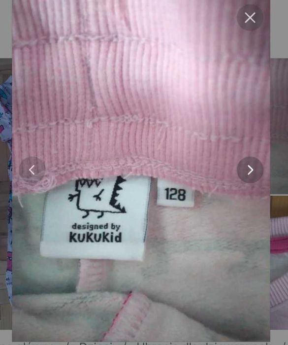 Oddam ubrania dziewczynka 122/128/134