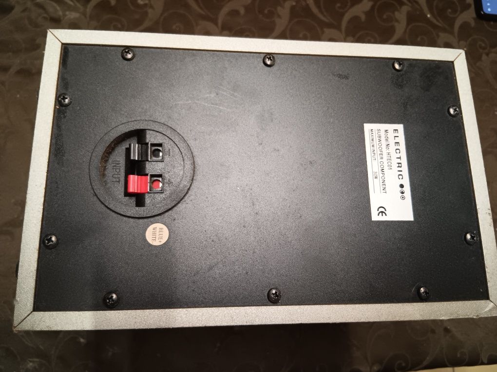 Subwoofer electroninc