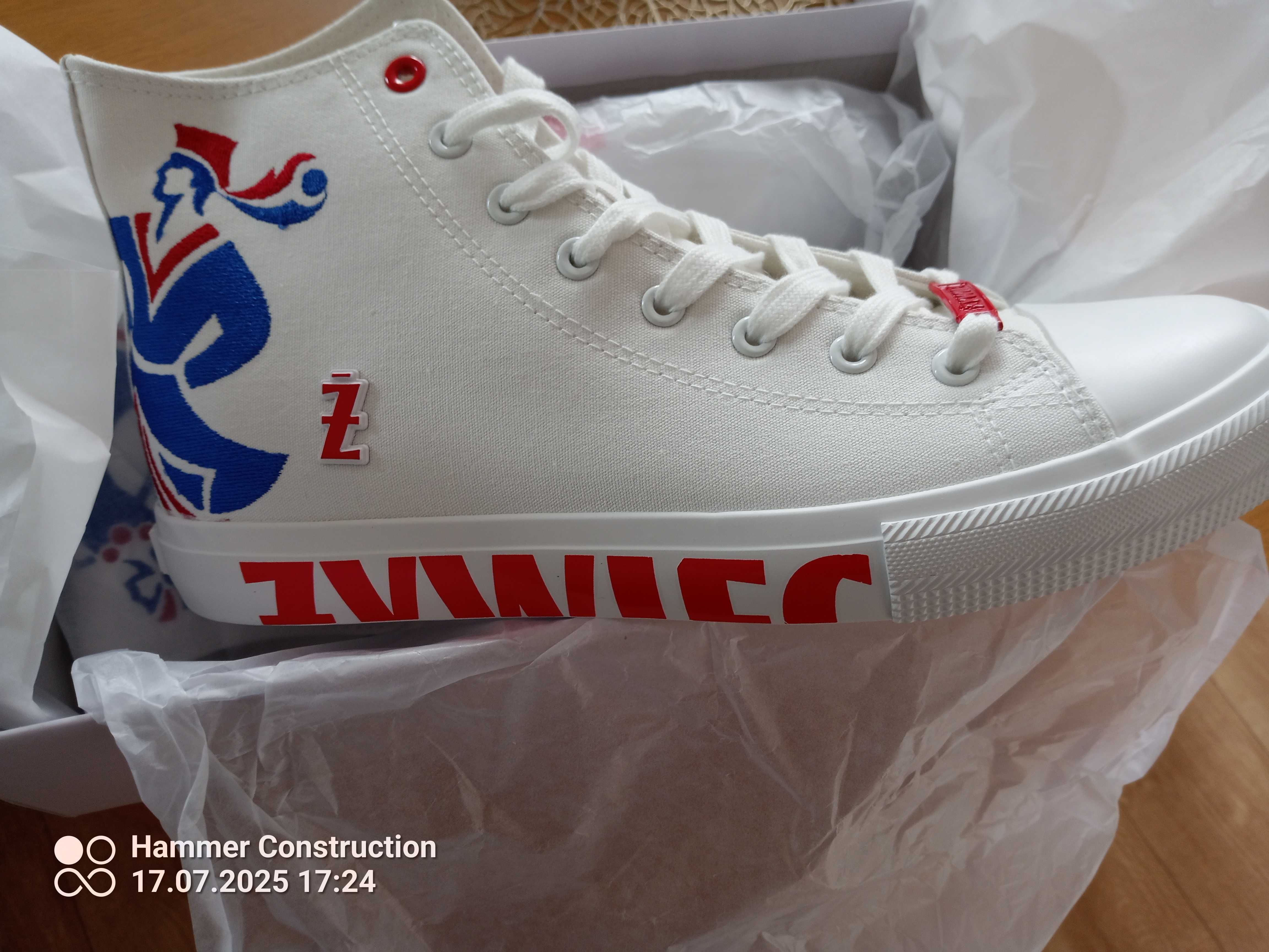 Trampki Żywiec Nowe