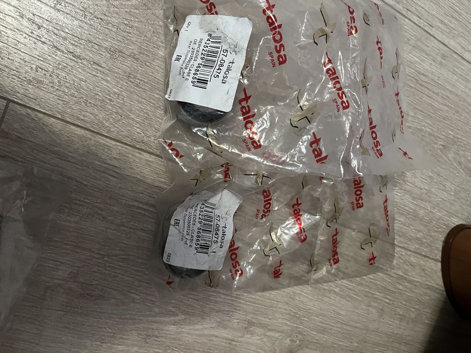 Нова ходова МЕРСЕДЕС 211