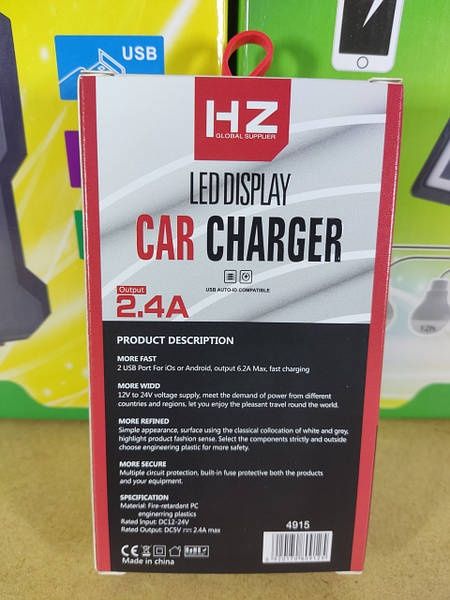 Зарядное устройство Car Charger HC6 адаптер в прикуриватель 2USB+диспл