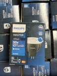 Philips Master LED Spot GU5.3 MR16 7.5W 621lm