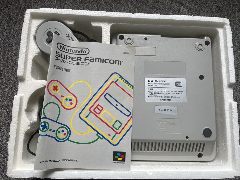 Super Famicom SNES + pudełko