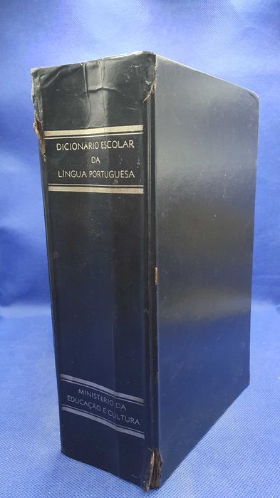 Livro - REF PA8 - FS Bueno - Dicionário Escolar da Lingua Portuguesa