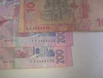 Купюры гривны 10/200/500