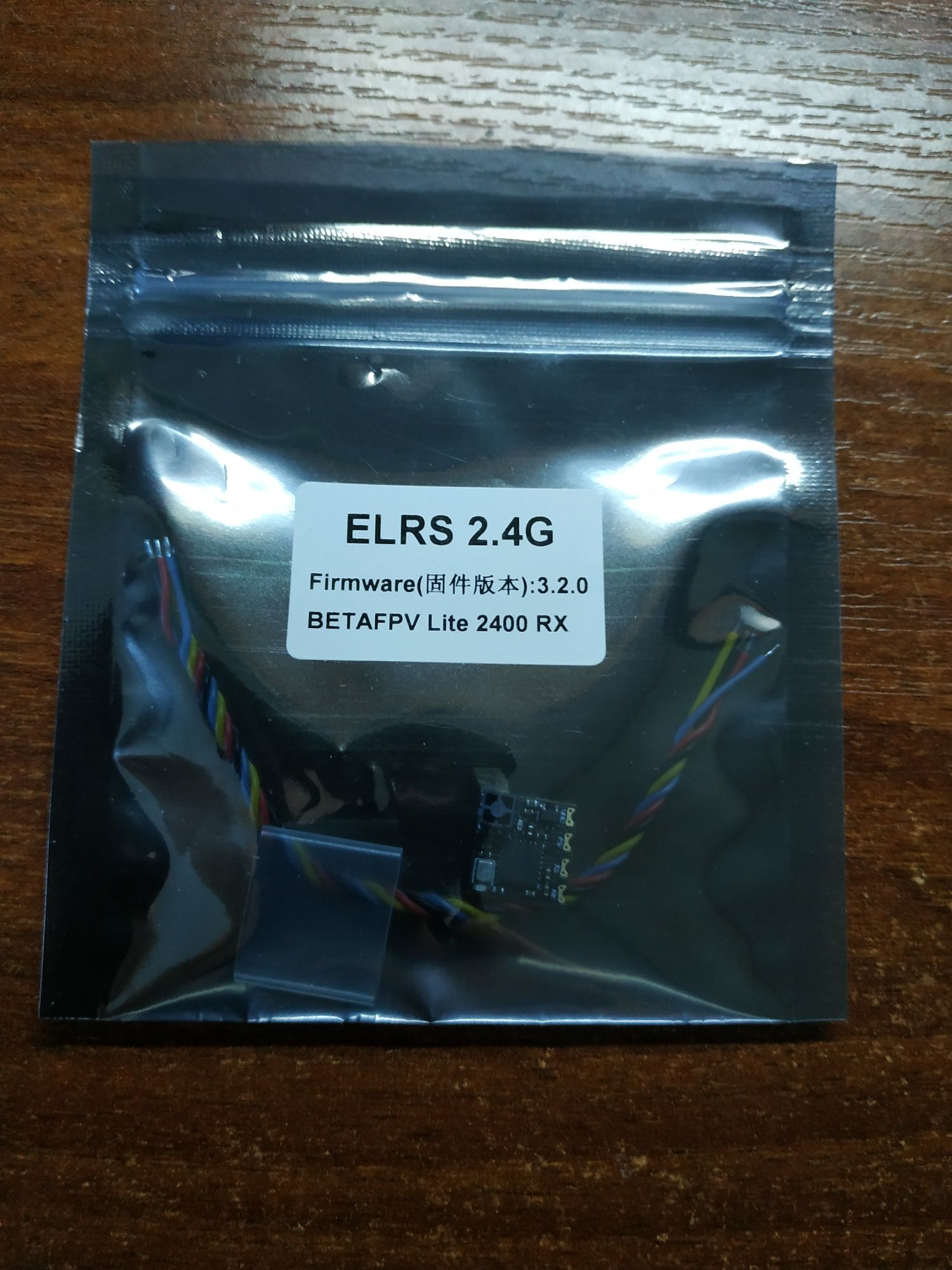 Приймач ELRS для FPV-дрона BetaFPV Lite 2400Mhz RX