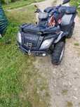 Quadd Linhai 300 Rezerwacja