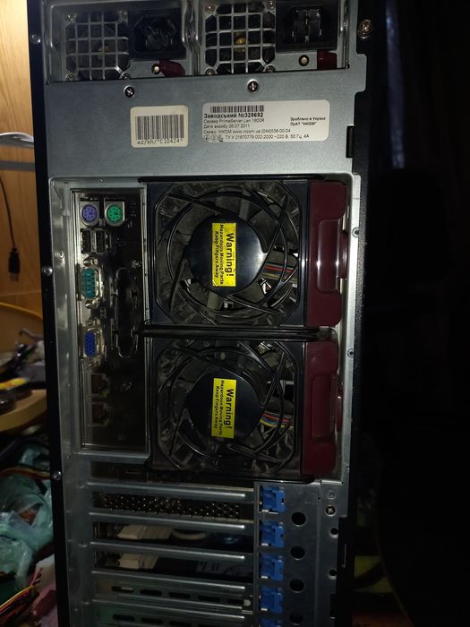 Сервер prime server lan 1900