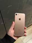 Iphone 7 w stanie bardzo dobrym