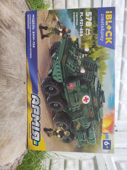 Конструктор IBLOCK PL-921-484 АРМІЯ БMM-70Б Ковчег 578 деталей