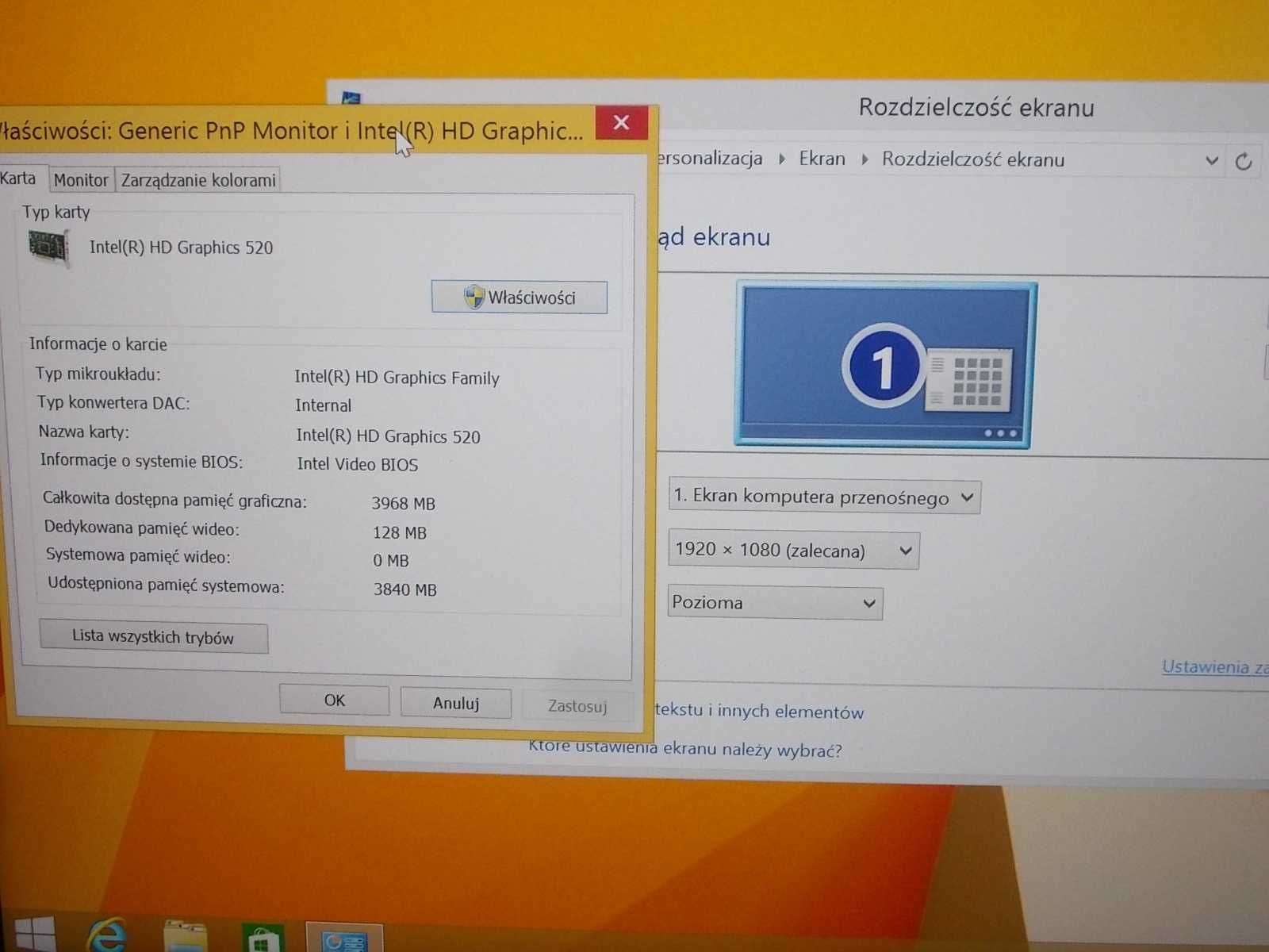 Dell Latitude 7480 Core i5-6300U 8GB DDR4 256GB SSD