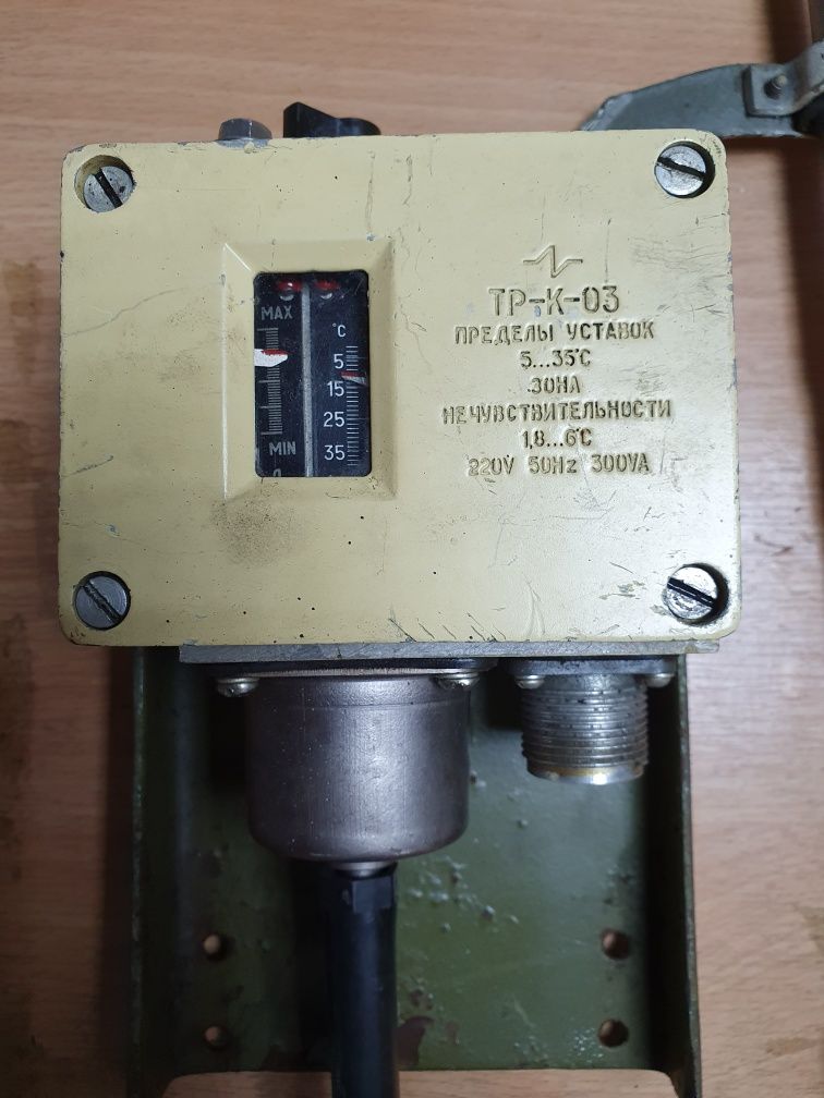 TP-K-03 ZSRR termomert