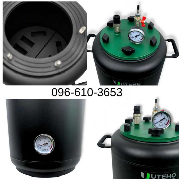 автоклави заводські  - газовий,  електричний / электрический + рецепти