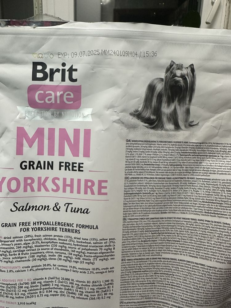 Сухий корм для йоркширських тер'єрів Brit Care Mini (лосось та тунець)