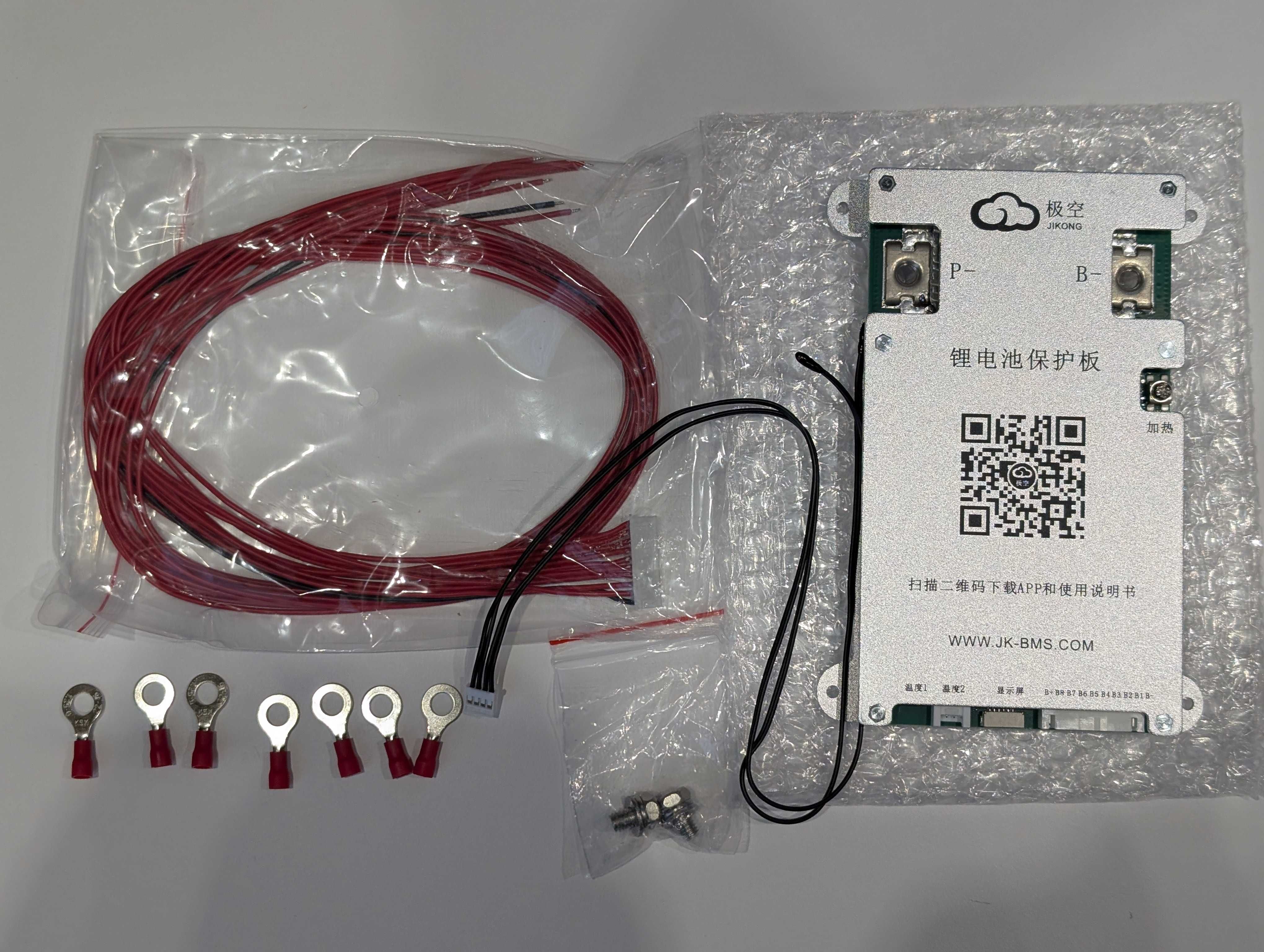 Набір для збору LiFePO4 акумулятора / 12V EVE 105 Ah / BMS JIKONG