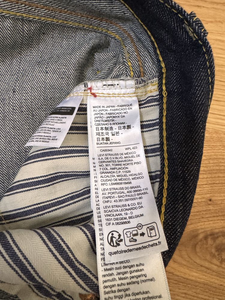 Spodnie Levis 501 selvedge jeans