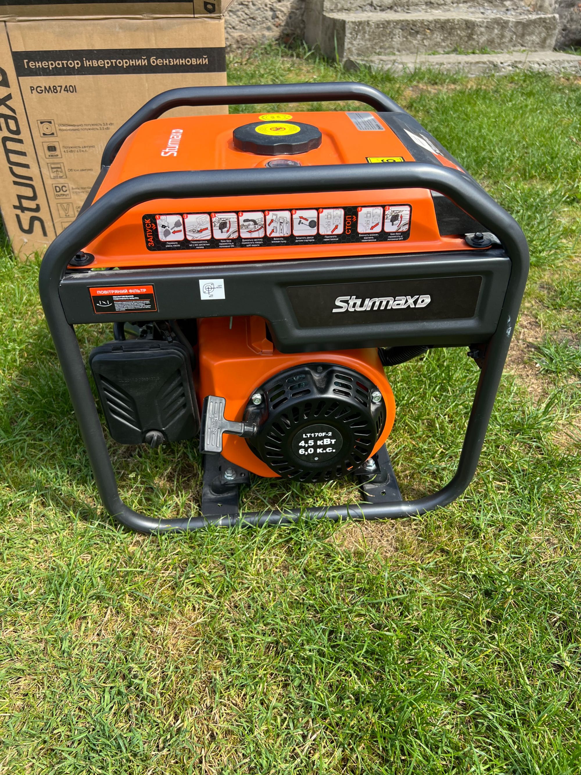 Генератор  sturmax pgm8740i